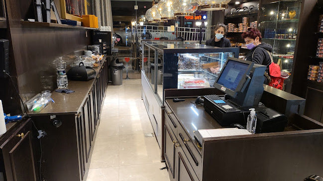 Opinii despre דודו אוטמזגין în כפר סבא - הסעדה