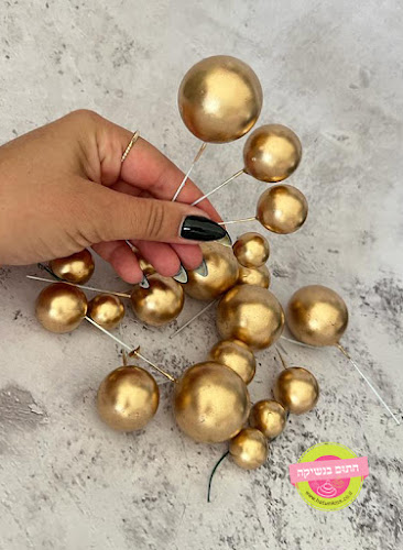 Comentarii opinii despre חתום בנשיקה