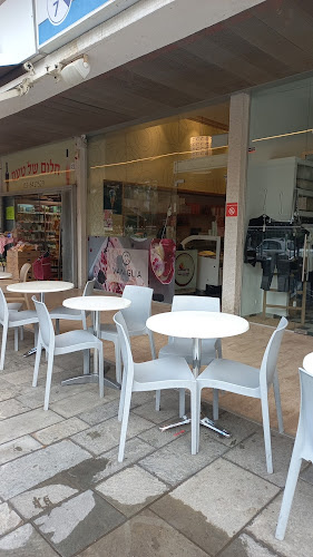 מרכז שוסטר, אבא אחימאיר 15, תל אביב-יפו