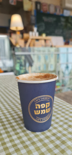 Opinii despre קפה שמש în ירושלים - הסעדה
