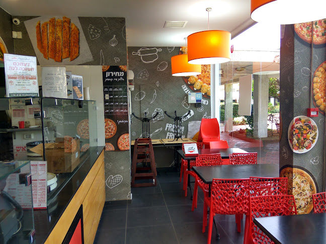 פיצה האט - פיצה בתל אביב (צפון)