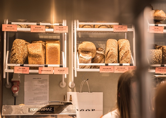 שאור בייקרי רמת אפעל | Ceor Bakery Ramat Efal