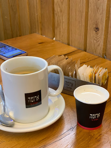 יצחק בן צבי 2, באר שבע