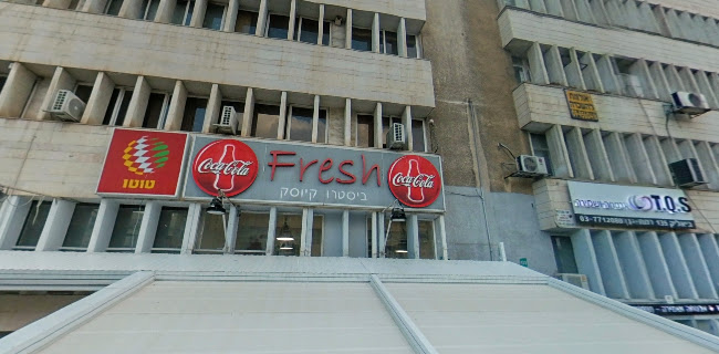 Opinii despre פרש în רמת גן - הסעדה