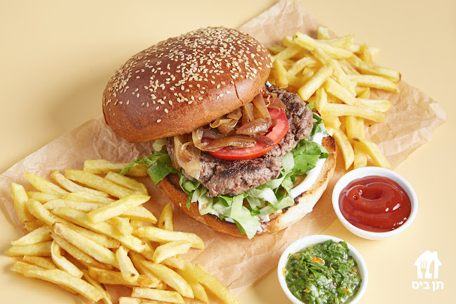 סמטת התבור 3, פתח תקווה, 4969103