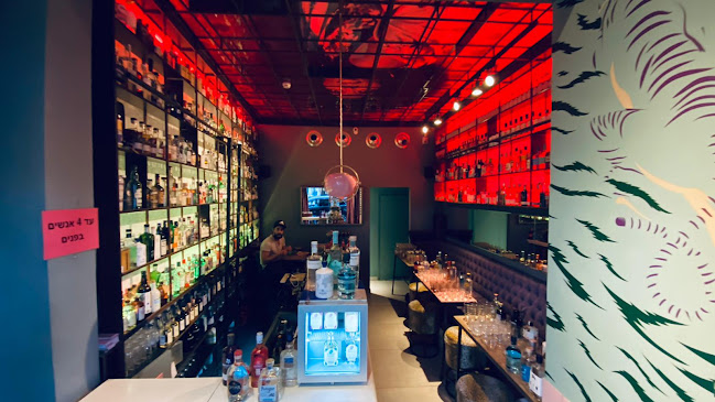 המלך ג'ורג' 83, תל אביב-יפו