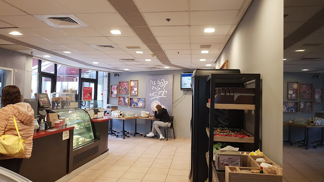 אספרסו בר עלית