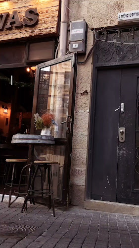 דונואס dunuwas