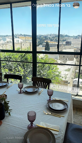 The Quarter Cafe - הסעדה