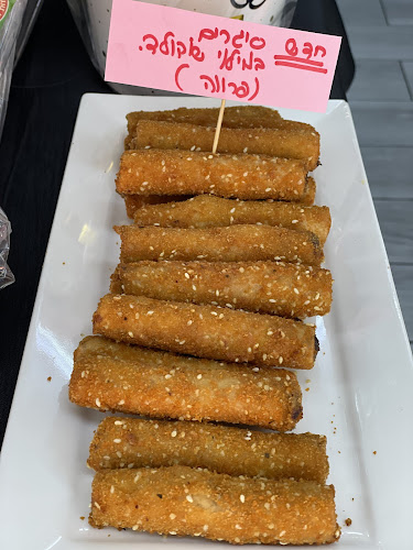 קייטרינג דרור - הסעדה