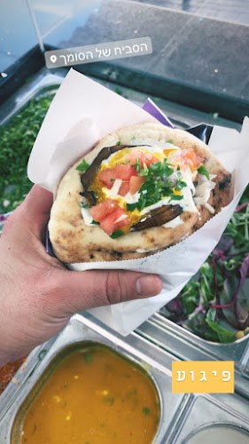 הרברט סמואל 76, חדרה