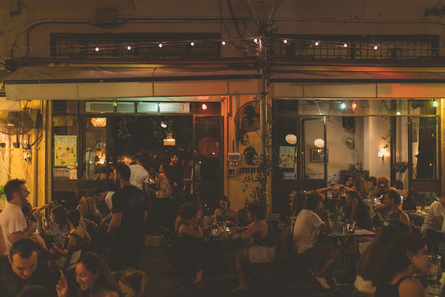 שאפה - תל אביב-יפו