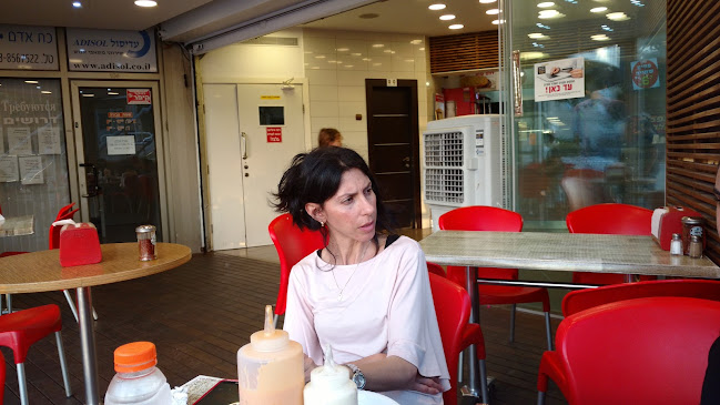 פיצה איטליאנו אשדוד - הסעדה