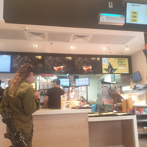 מקדונלד'ס - הסעדה