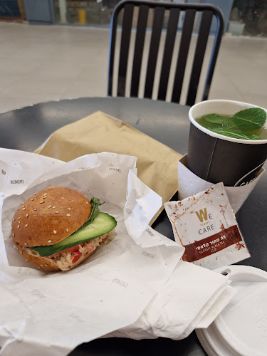 קפה נטו - תחנת רכבת סבידור-ת״א מרכז - הסעדה