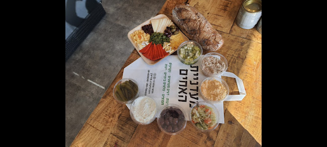 מעדניית האחים