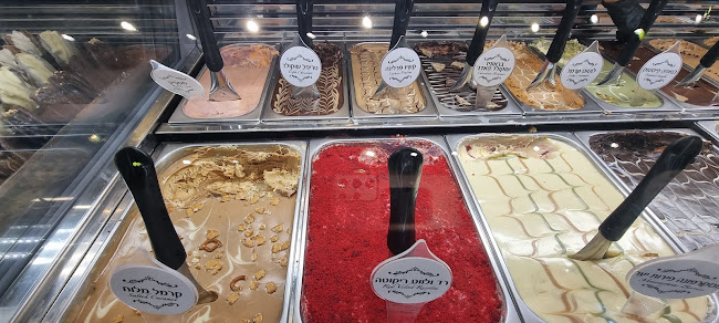 שדרות מנחם בגין 38, גבעת שמואל