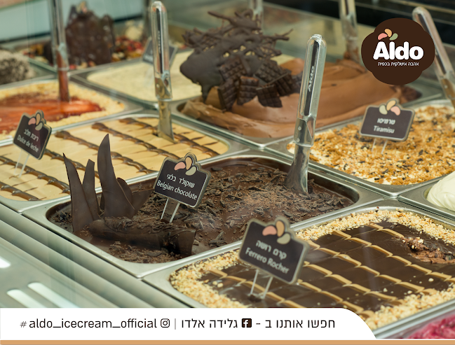 Opinii despre גלידה אלדו נצרת în נצרת - הסעדה