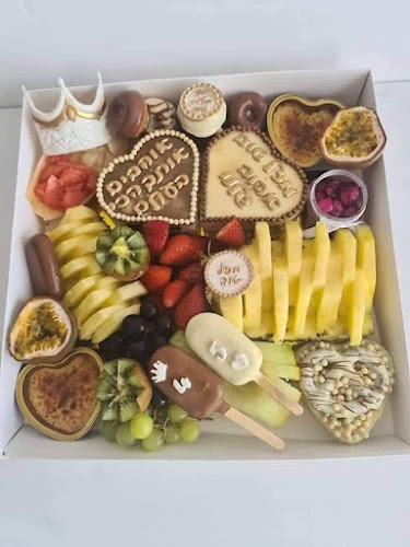 עוגות מעוצבות - נהריה