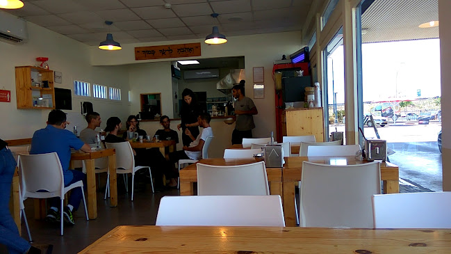 עתיר ידע 6, כפר סבא