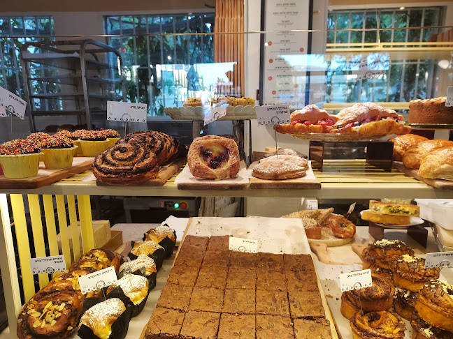 מרמורק 4, תל אביב-יפו