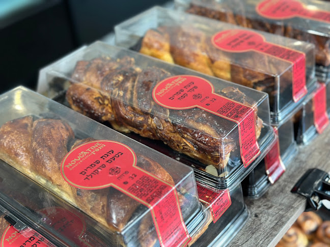 Opinii despre נוגטין | Nougatine în בית שמש - הסעדה