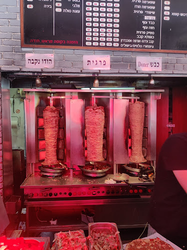 נחלת בנימין 77, תל אביב-יפו