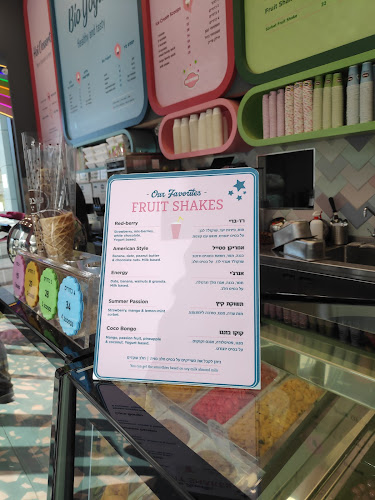 רחוב זאב ז'בוטינסקי 9, בני ברק