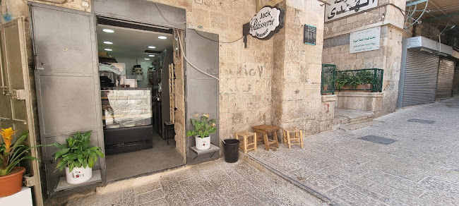 פאטיסרי ז'אק