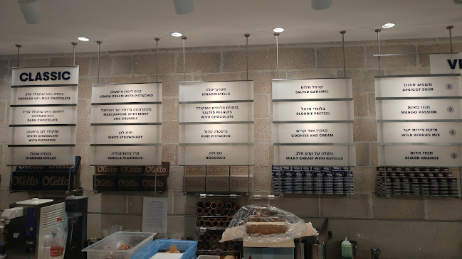 Comentarii opinii despre אוטלו שרונה otello sarona