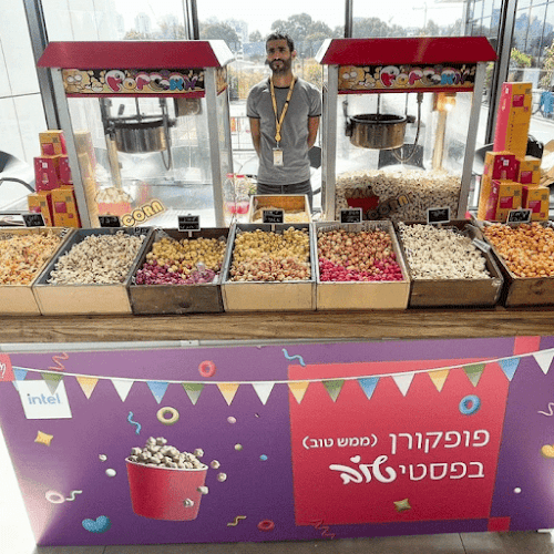 בזל 5, פתח תקווה, 4934829