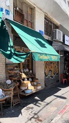 תבלינסקי - תבלינים מובחרים