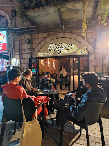 Hagoren- Local Spirit הגורן בר מקומי