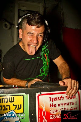 Comentarii opinii despre הדאנג'ן