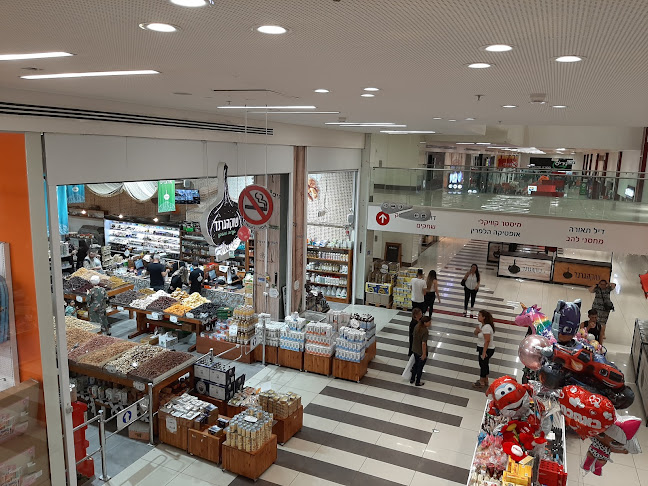 Opinii despre Burgers Bar בורגרס בר | המבורגר כשר באר שבע în באר שבע - הסעדה