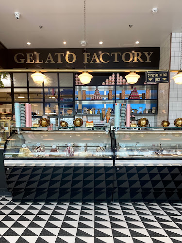 Opinii despre גלידריית גולדה în קרית אונו - הסעדה