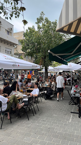 Bar Maimon - בר מימון