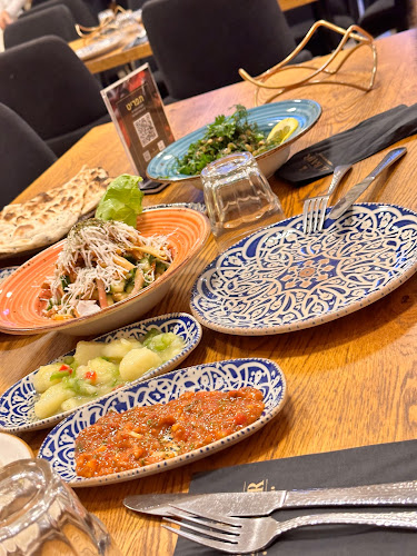 אל באבור - אום אל-פחם