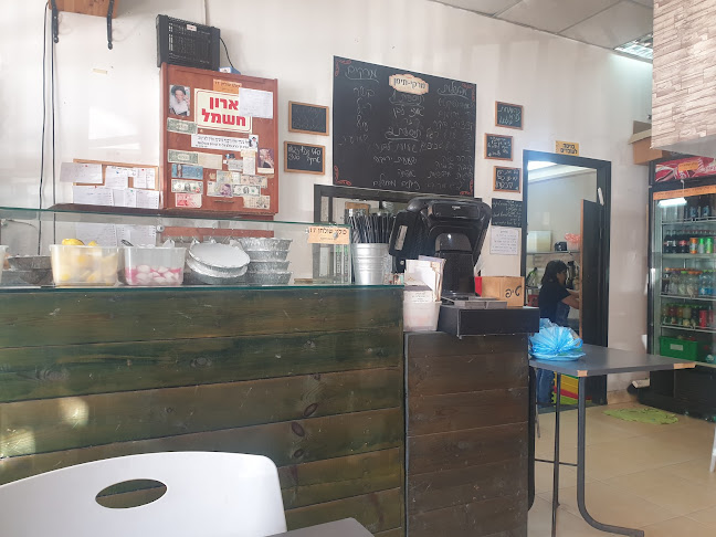 Opinii despre מרקי תימן în ראשון לציון - הסעדה