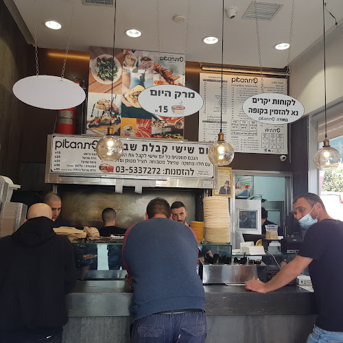 פיתה פיקניק & אסי המעמיס - ראשון לציון