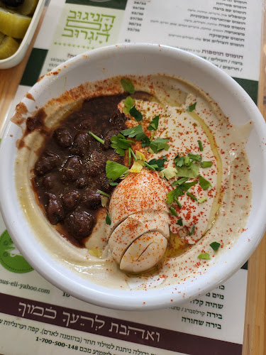 רבי אליעזר בן הורקנוס 3, לוד