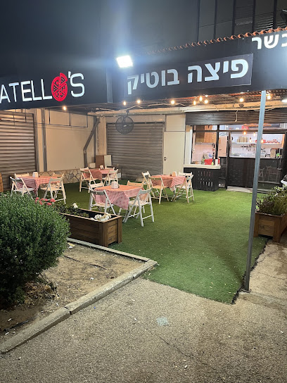 פיצה דונטלוס'