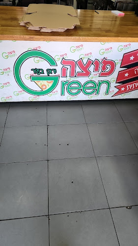 אחוזה 117, רעננה