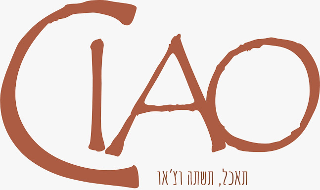 צ'או תל אביב