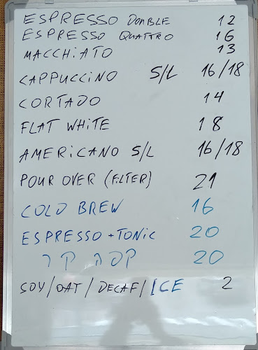 BREGO מקורות קפה