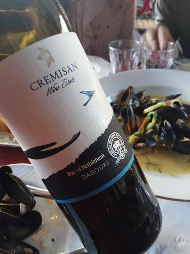 בסטה Basta - הסעדה