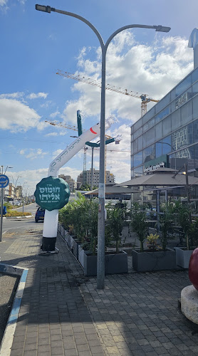 Opinii despre חומוס אליהו בני ברק în בני ברק - הסעדה