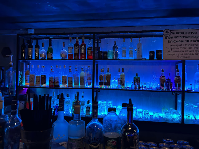 Opinii despre סאלוט בר în טבריה - הסעדה