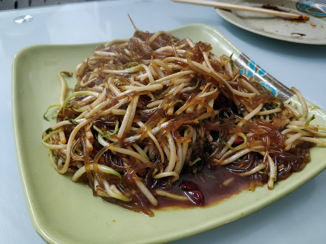 Chinese Bao Buns - הסעדה