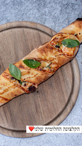 Comentarii opinii despre דונטלו - משלוחי פיצה בתל אביב